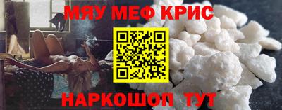 mdma Донской