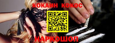 стафф Гусев