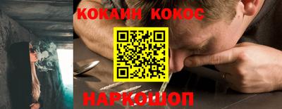 твердый Гусиноозёрск