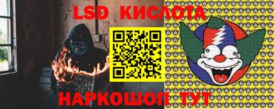 mdma Донской