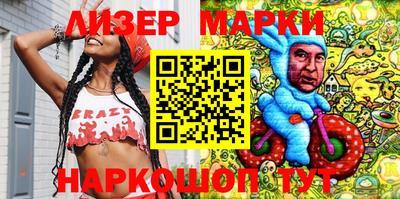 mdma Донской