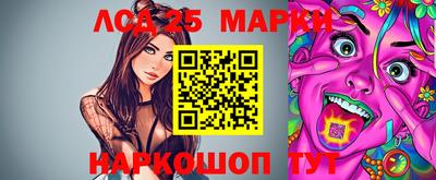 твердый Гусиноозёрск