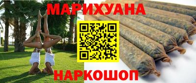МДМА Донецк