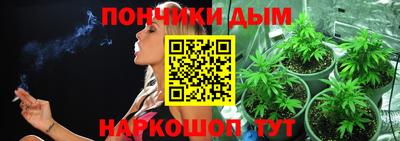 mdma Донской