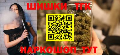 твердый Гусиноозёрск