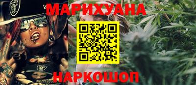 стафф Гусев