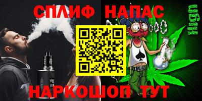 МДМА Донецк