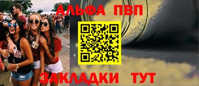 твердый Гусиноозёрск