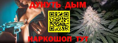 твердый Гусиноозёрск