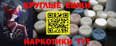 твердый Гусиноозёрск