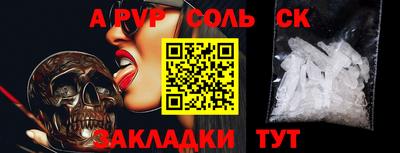 mdma Донской