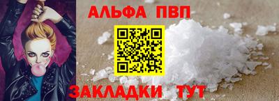 стафф Гусев