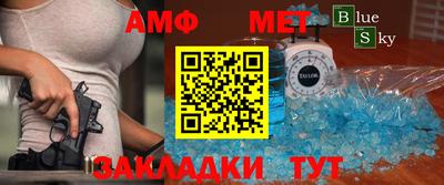 твердый Гусиноозёрск