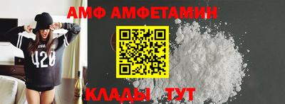 стафф Гусев
