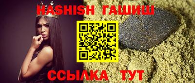 mdma Донской