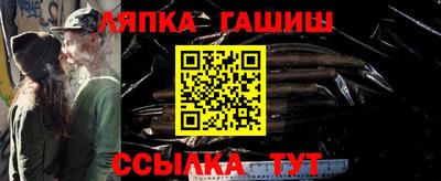 МДМА Донецк