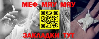 стафф Гусев