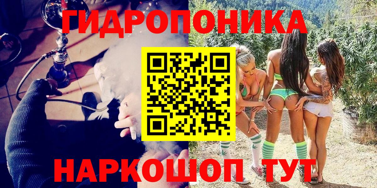 Бошки Шишки OG Kush Кизляр